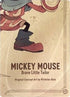 Mickey Mouse - Brave Little Tailor Puzzle Insert (Bottom Right)  - The First Chapter