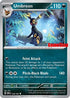 Umbreon (GameStop Exclusive) 130/197  - Reverse Holofoil Miscellaneous Cards & Products - Promo