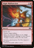 Slight Malfunction (UNF-123) - Unfinity