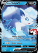 Alolan Vulpix V (33) Holofoil [Prize Pack Series Cards] - Ultra Rare
