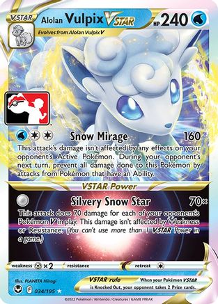 Alolan Vulpix VSTAR (34) Holofoil [Prize Pack Series Cards] - Ultra Rare