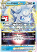 Alolan Vulpix VSTAR (34) Holofoil [Prize Pack Series Cards] - Ultra Rare