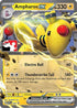 Ampharos ex (16) [Prize Pack Series Cards] - Promo