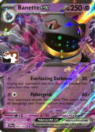 Banette ex (229/198) Holofoil [Prize Pack Series Cards] - Ultra Rare