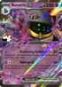 Banette ex (229/198) Holofoil [Prize Pack Series Cards] - Ultra Rare
