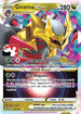 Giratina VSTAR (131) Holofoil [Prize Pack Series Cards] - Ultra Rare