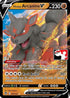 Hisuian Arcanine V (90/195) Holofoil [Prize Pack Series Cards] - Ultra Rare