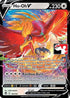 Ho-Oh V (140/195) Holofoil [Prize Pack Series Cards] - Ultra Rare