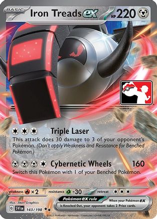 Iron Treads ex (143) Holofoil [Prize Pack Series Cards] - Double Rare