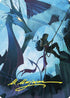Hatching Plans Art Card (Gold-Stamped Signature) (ASWOE-066) - Art Series: Wilds of Eldraine
