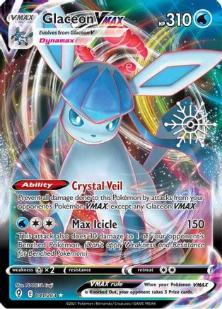 Glaceon VMAX (Holiday Calendar) (041/203) Holofoil [Miscellaneous Cards & Products] - Ultra Rare