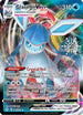 Glaceon VMAX (Holiday Calendar) (041/203) Holofoil [Miscellaneous Cards & Products] - Ultra Rare