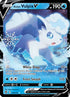 Alolan Vulpix V (Holiday Calendar) (033/195) Holofoil [Miscellaneous Cards & Products] - Ultra Rare