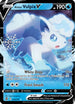 Alolan Vulpix V (Holiday Calendar) (033/195) Holofoil [Miscellaneous Cards & Products] - Ultra Rare
