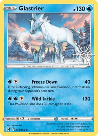 Glastrier (Holiday Calendar) (051/196) Holofoil [Miscellaneous Cards & Products] - Holo Rare