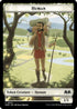 Human // Food (0012) Double-Sided Token (WOE-2 // 12) - Wilds of Eldraine Foil