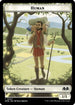 Human // Food (0013) Double-Sided Token (WOE-2 // 13) - Wilds of Eldraine Foil