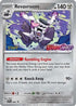 Revavroom (Prerelease) [Staff] 008  - Holofoil SV Scarlet & Violet Promo Cards - Promo
