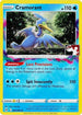 Cramorant (050/196) Holofoil [Prize Pack Series Cards] - Rare