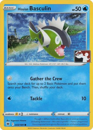 Hisuian Basculin (43) Holofoil [Prize Pack Series Cards] - Common