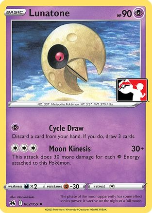 Lunatone (062/159) [Prize Pack Series Cards] - Uncommon