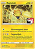 Regieleki - 051/189/189  Prize Pack Series Cards - Rare