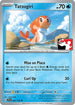Tatsugiri (062) [Prize Pack Series Cards] - Uncommon