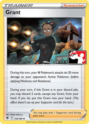 Grant (144) [Prize Pack Series Cards] - Uncommon