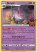 Gengar (2022 Copyright Date) (066) Holofoil [Trick or Trade BOOster Bundle 2023] - Holo Rare