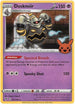 Dusknoir (071) Holofoil [Trick or Trade BOOster Bundle 2023] - Holo Rare