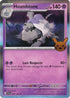 Houndstone (106) Holofoil [Trick or Trade BOOster Bundle 2023] - Rare