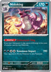 Nidoking 034/165  - Reverse Holofoil SV Scarlet & Violet 151 - Rare
