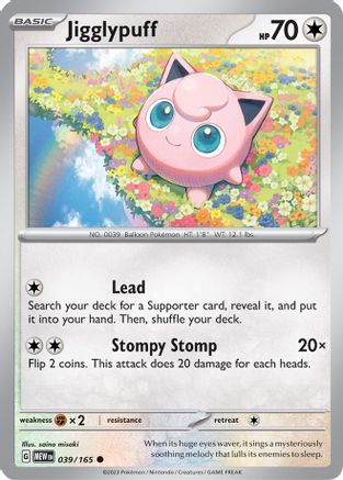 Jigglypuff (039) [SV Scarlet & Violet 151] - Common