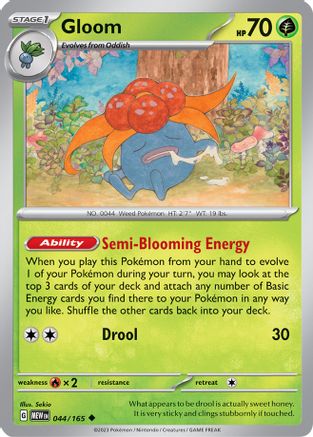 Gloom (044) [SV Scarlet & Violet 151] - Uncommon