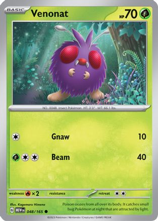 Venonat (048) [SV Scarlet & Violet 151] - Common