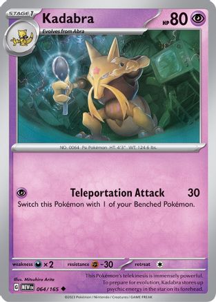 Kadabra (064) [SV Scarlet & Violet 151] - Uncommon
