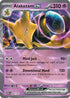 Alakazam ex (065/165) Holofoil [SV Scarlet & Violet 151] - Double Rare