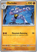 Machoke (067/165) [SV Scarlet & Violet 151] - Uncommon