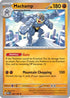 Machamp (068) Holofoil [SV Scarlet & Violet 151] - Rare