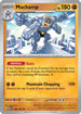 Machamp (068) Holofoil [SV Scarlet & Violet 151] - Rare