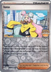 Iono - 185/193 (Regional Championships) [Staff]/193  - Reverse Holofoil League & Championship Cards - Uncommon