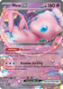 Mew ex (151/165) Holofoil [SV Scarlet & Violet 151] - Double Rare