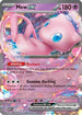 Mew ex (151/165) Holofoil [SV Scarlet & Violet 151] - Double Rare