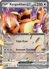 Kangaskhan ex (115/165) Holofoil [SV Scarlet & Violet 151] - Double Rare