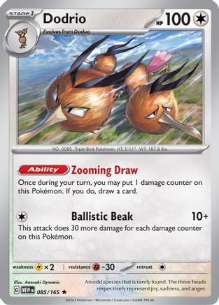Dodrio (085) Holofoil [SV Scarlet & Violet 151] - Rare