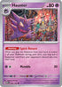 Haunter (093) Reverse Holofoil [SV Scarlet & Violet 151] - Uncommon