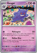 Gengar (094) Holofoil [SV Scarlet & Violet 151] - Rare