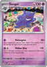 Gengar (094) Reverse Holofoil [SV Scarlet & Violet 151] - Rare