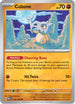 Cubone (104) Reverse Holofoil [SV Scarlet & Violet 151] - Common