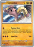 Hitmonlee (106) Reverse Holofoil [SV Scarlet & Violet 151] - Uncommon